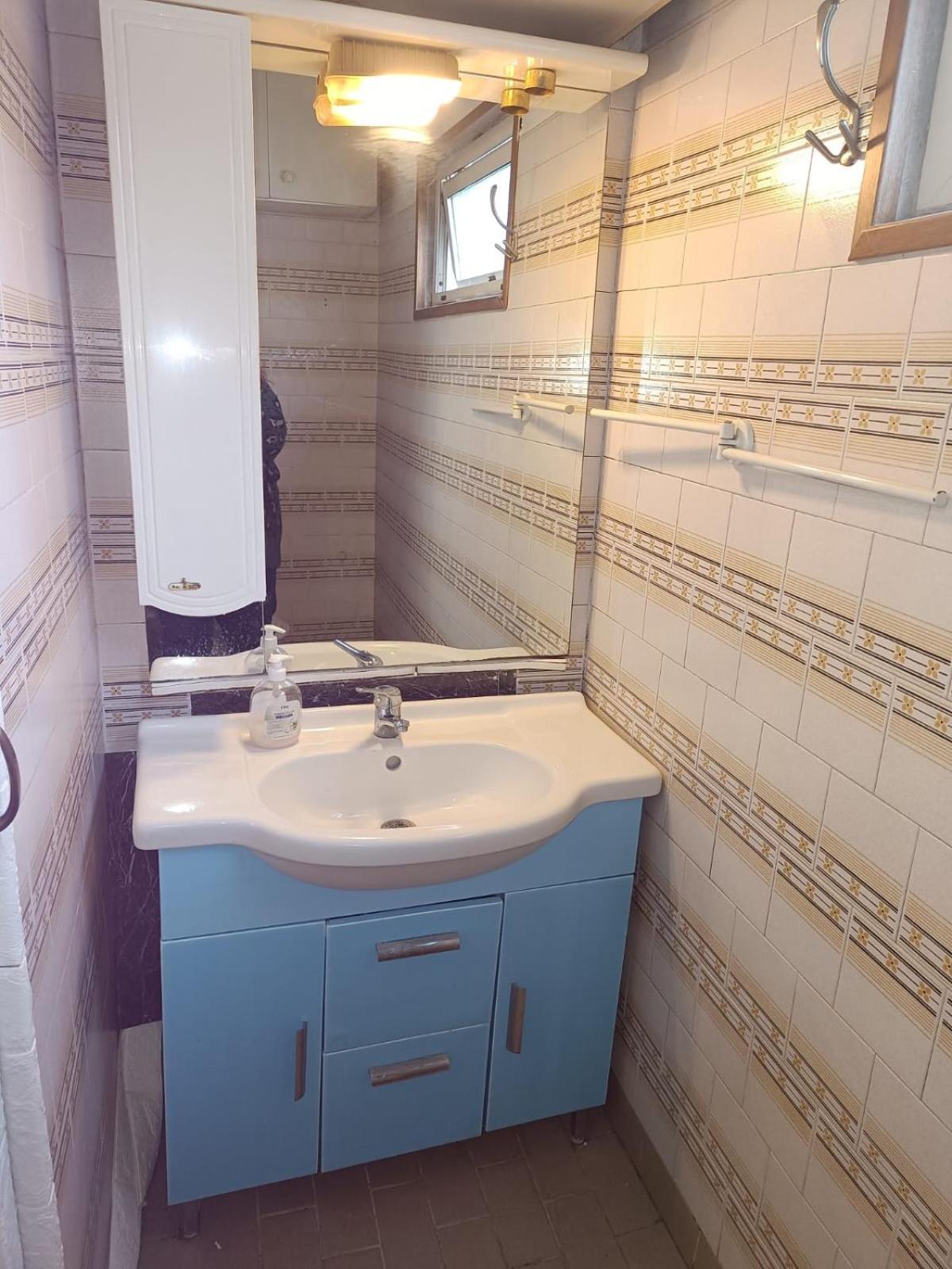 Apartment For Rom